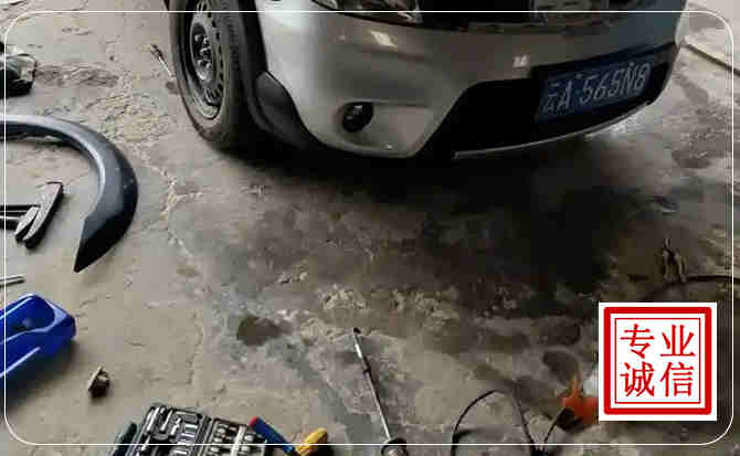 金塔汽车中途维修
