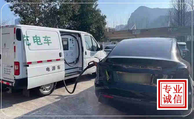 金塔新能源汽车充电